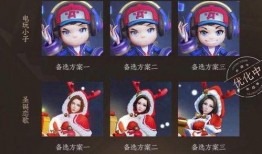 最新爆料蜜橘之夏特效,特效揭秘，视觉盛宴来袭！